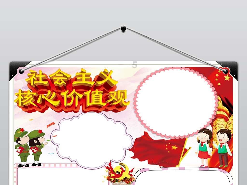 请勿打扰2