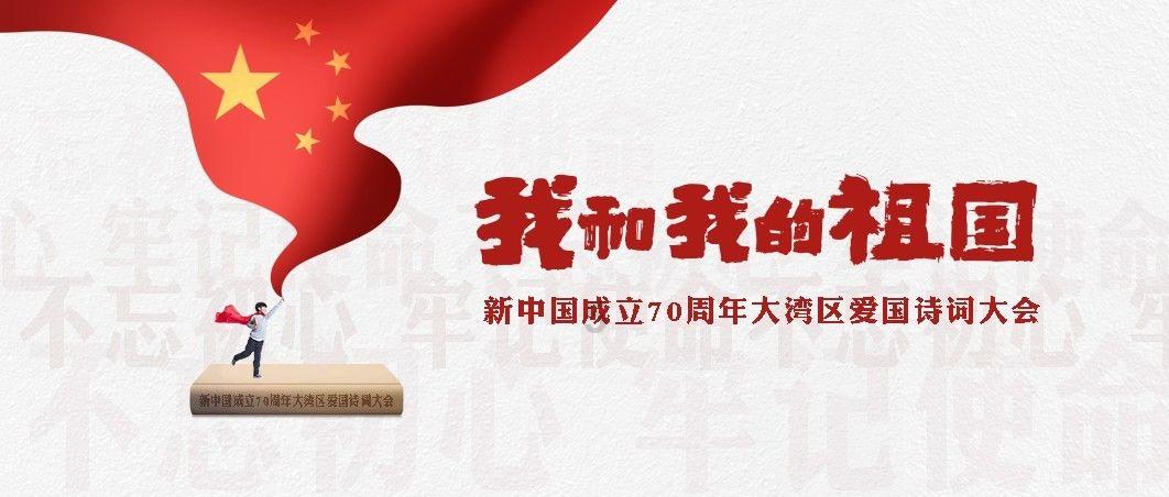 乔和莫莫
