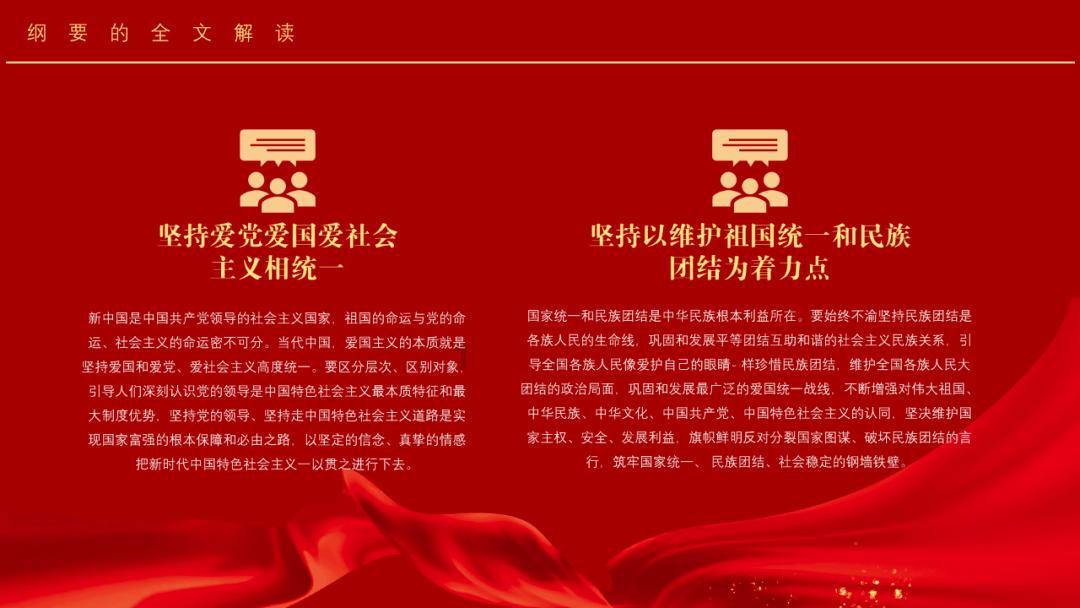 小蓝球向上跳