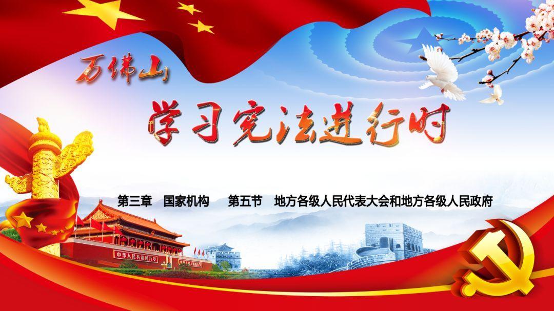 铁甲战神
