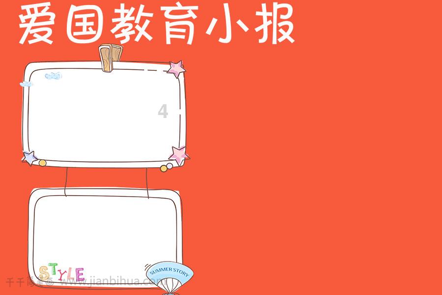 科技创新激活铜川高质量发展澎湃动力