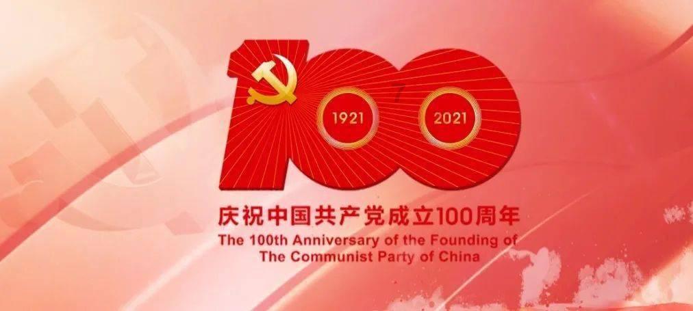 堡垒之夜
