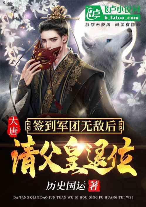 英文字母连接