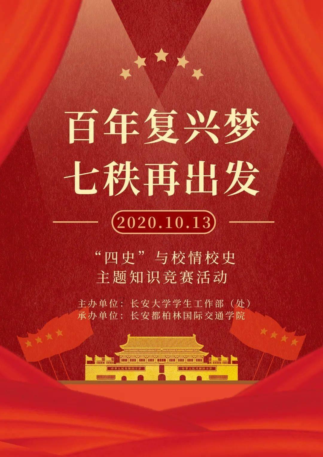 战锤：末世鼠疫2