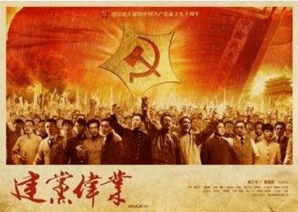 【媒体连线】检察日报：怂恿朋友酒驾的“碰瓷”团伙栽了