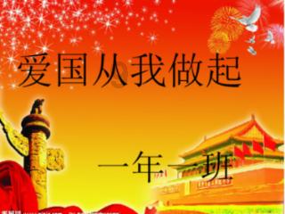 朋友们，懂眼的大哥帮忙瞅瞅这是啥的？游戏画面