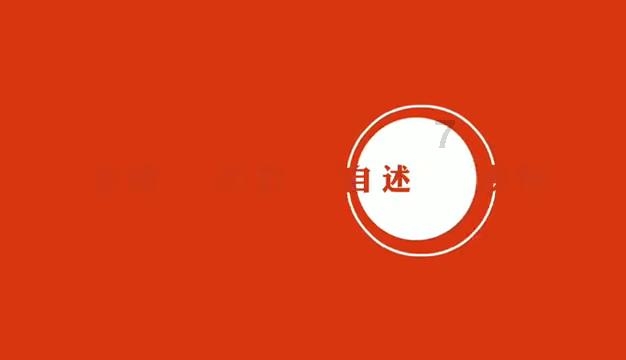 今日文案｜我也许一定得忍受最初的幻影去点燃万千的星云