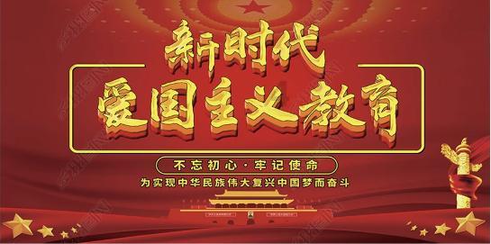 炮轰男爵