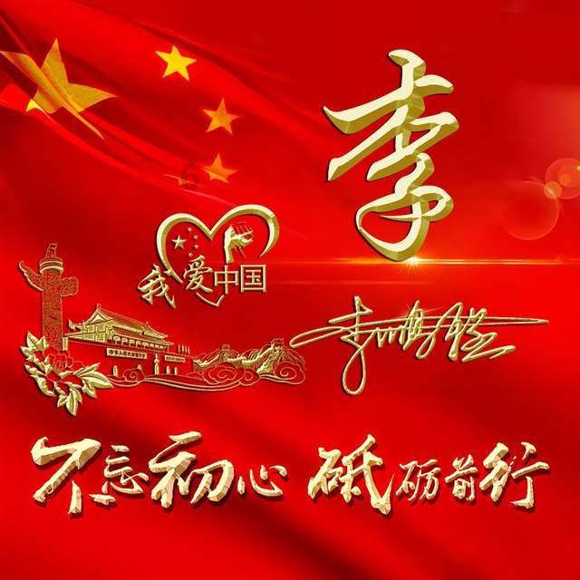 救援可爱的洋葱