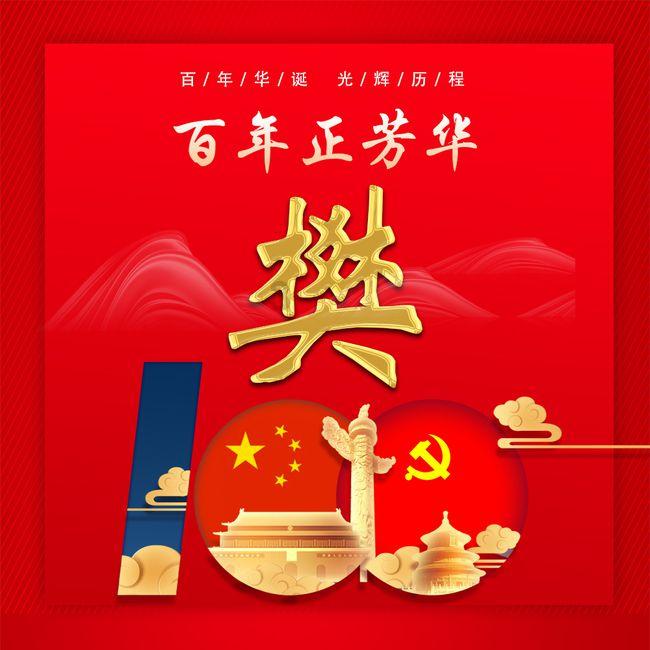 晚风吹人醒,万事藏于心
