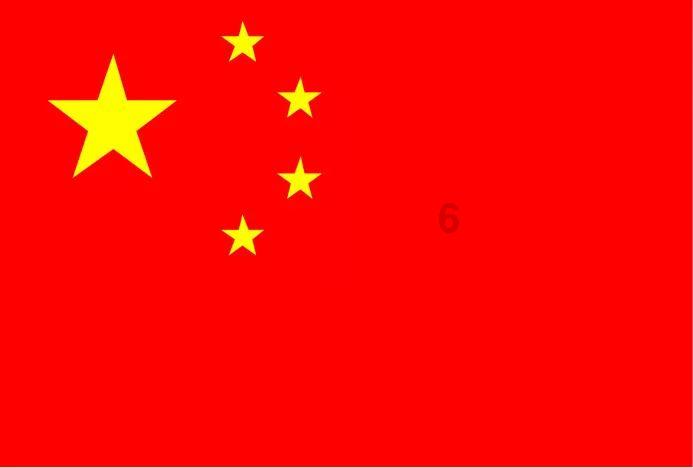 《我的梦想我的城》第三季·第八周合辑