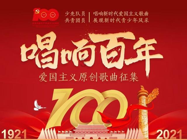 拯救铁笼中的小牛