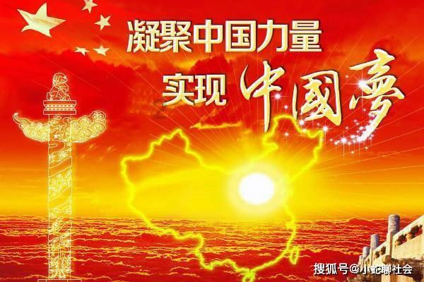 超级男孩向前冲