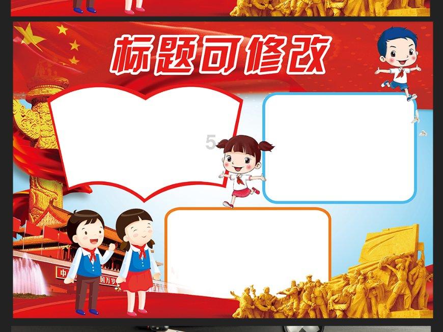 win10怎么改ip地址,子网掩码,网关