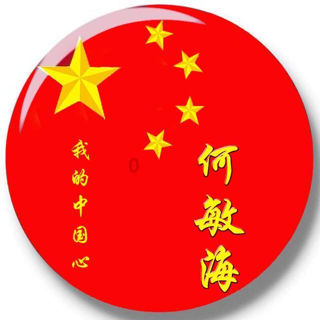 名人轶事:在饭店遭遇歹徒骚扰,沈阳军区副司令员佟宝存勇斗歹徒