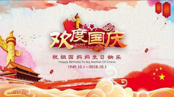 制作美味意大利面