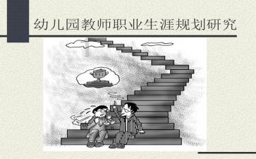 逃离残破的机舱