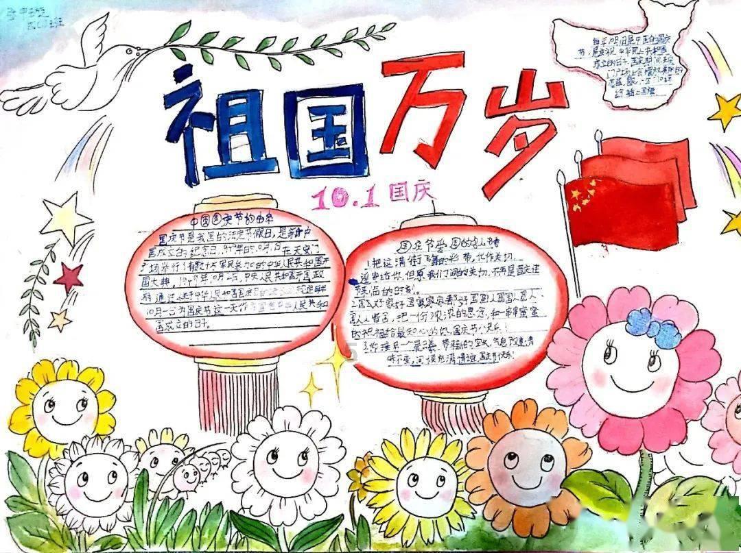 梦见前任的女友送给别人三双鞋什么意思？游戏画面