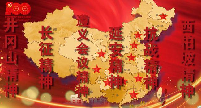 米妮彩色书