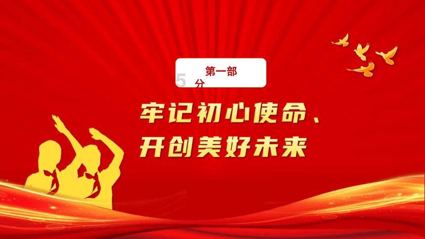 欢乐打砖块2选关版