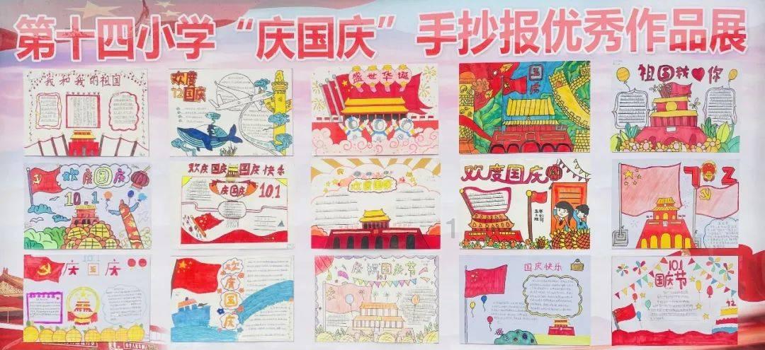西瓜视频一小时用多少流量？游戏画面