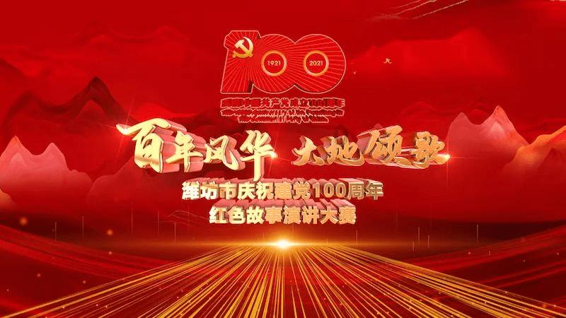 贵州务川：以“税”为笔 谱写民族团结进步新篇章