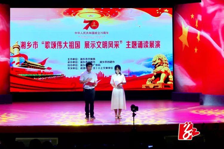 火影忍者OL