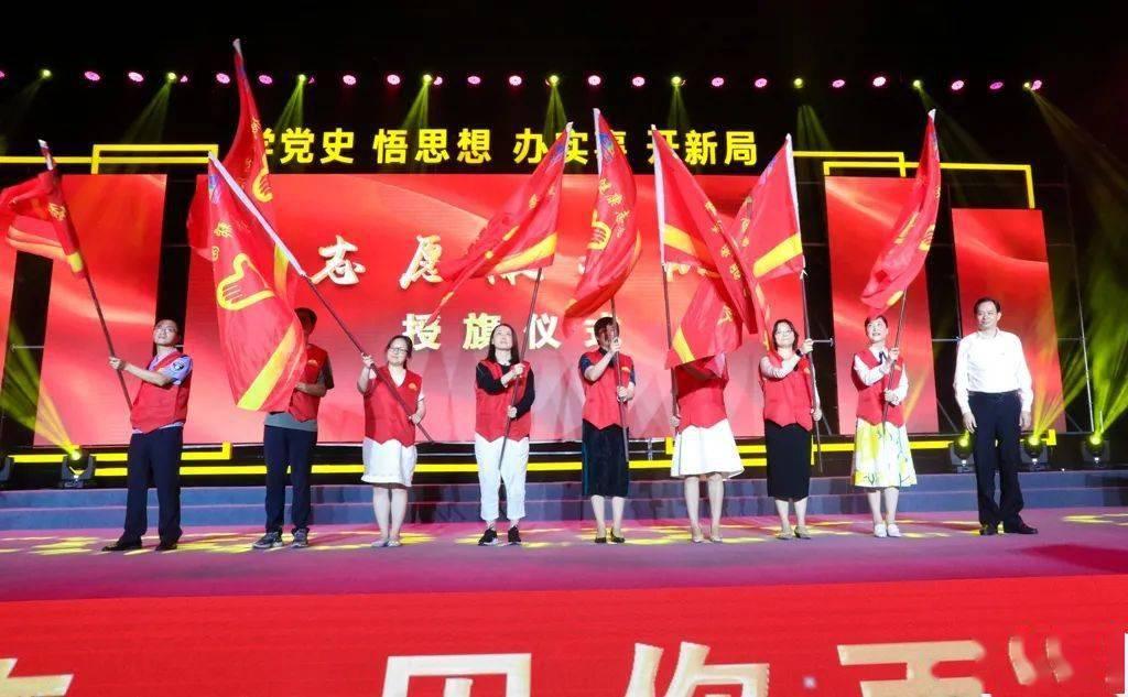 质量效应：仙女座