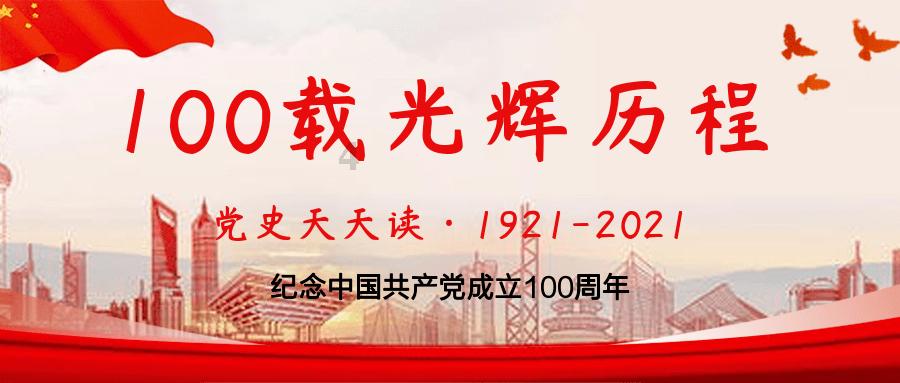 森系丛林