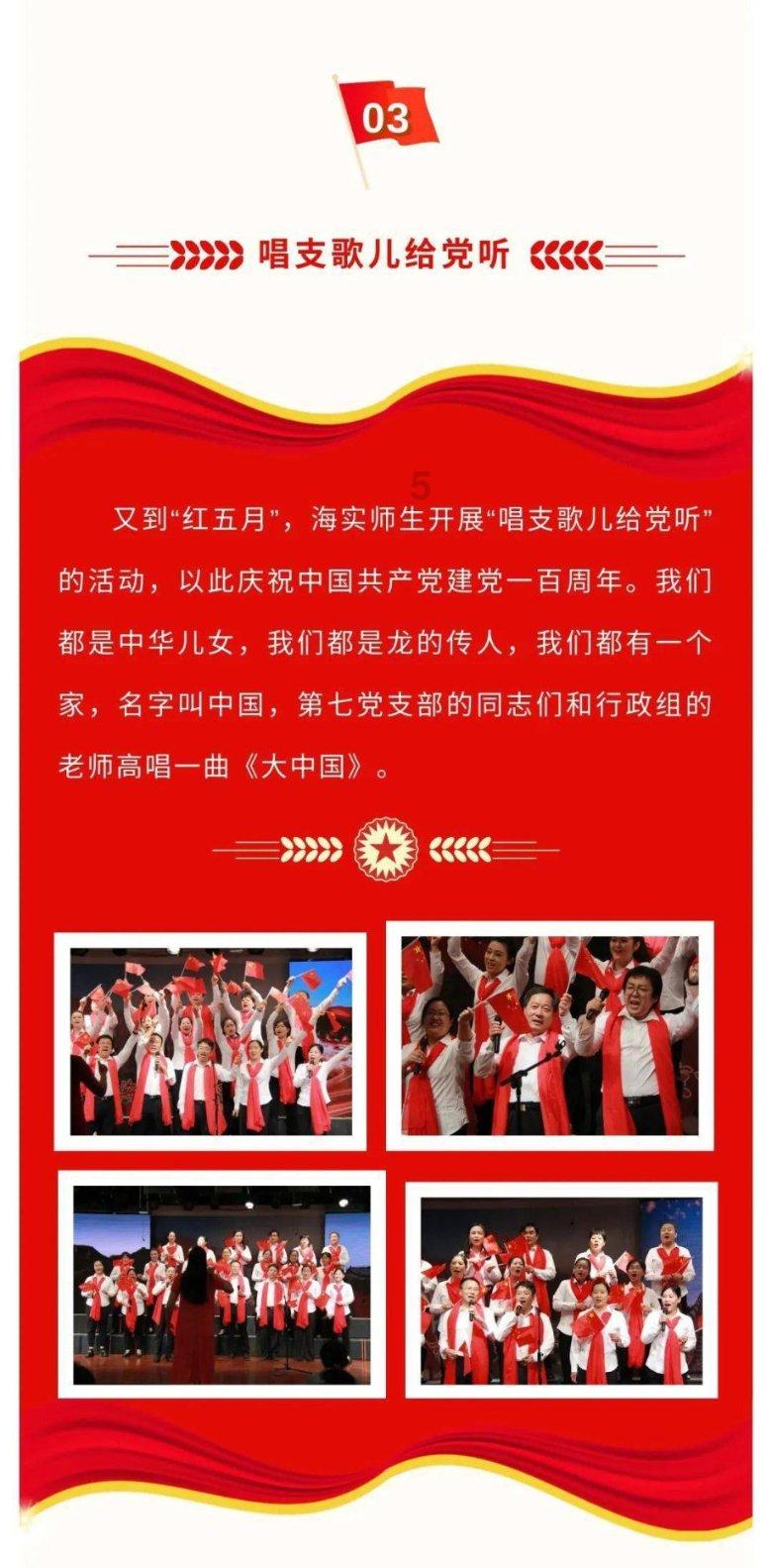 逃出灰绿房