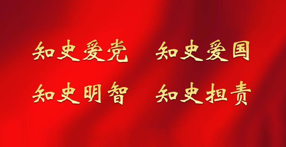 航海王