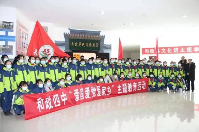 信长之野望13