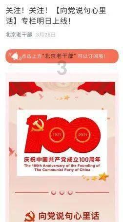 如何评价闫妮在电视剧《突围》中的表现？游戏画面