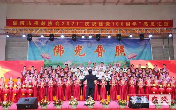 魔法学校女生
