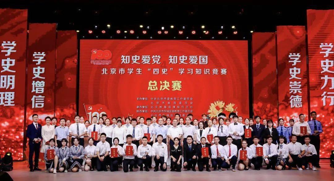 机智问答网页-智能解答,瞬间满足你的好奇心 - 东北为什么用火炕