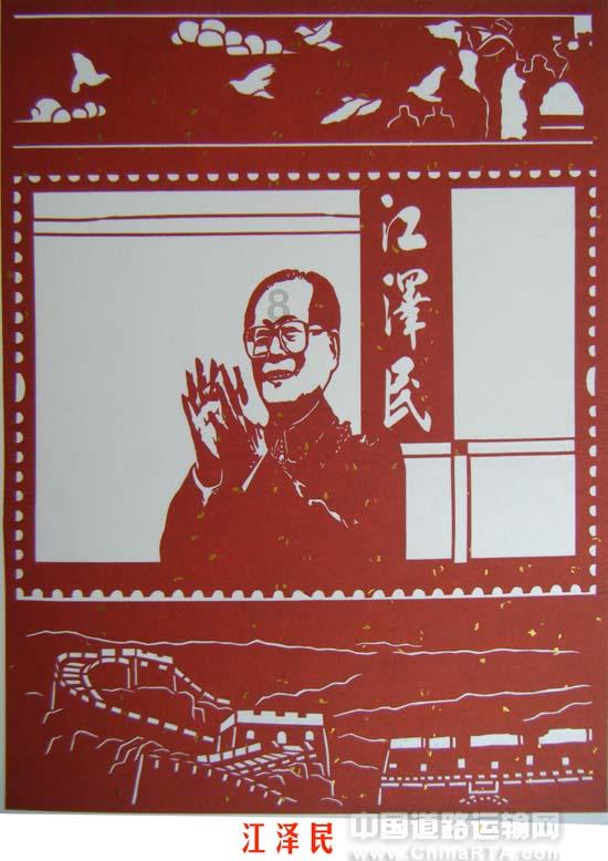 女武神：苍蓝革命