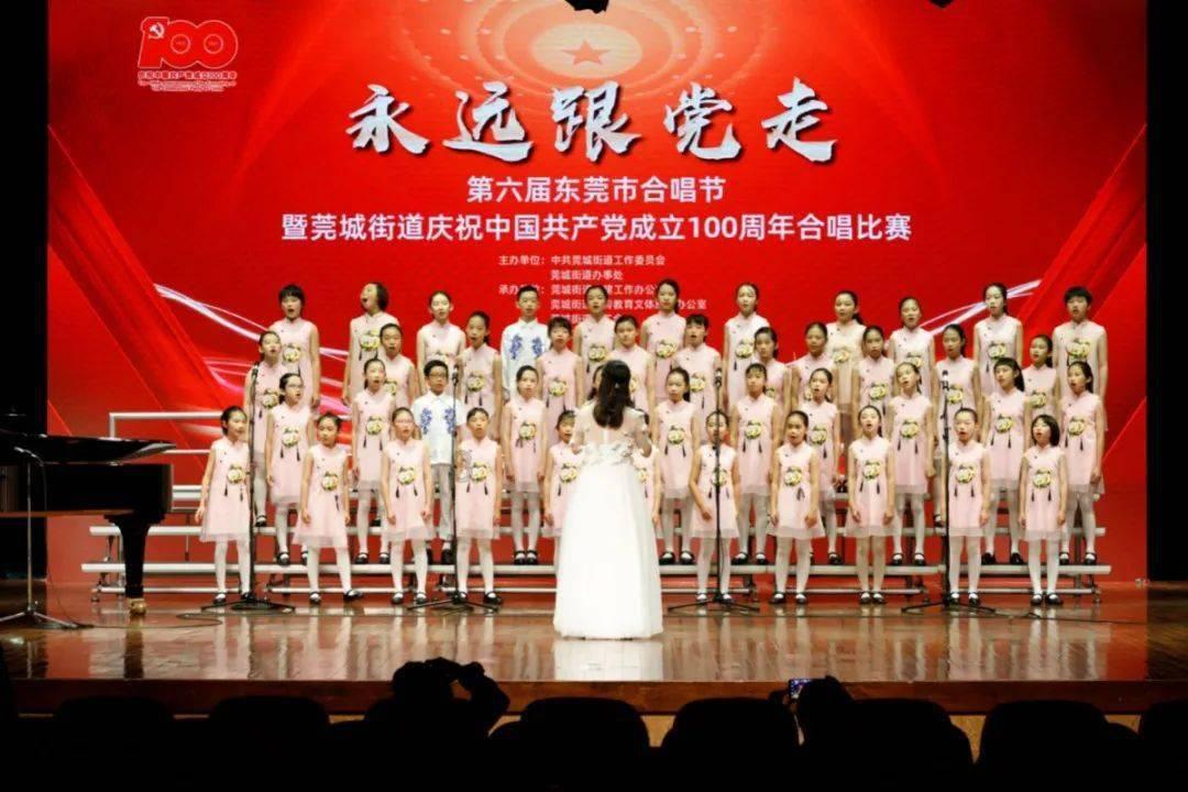 第五人格