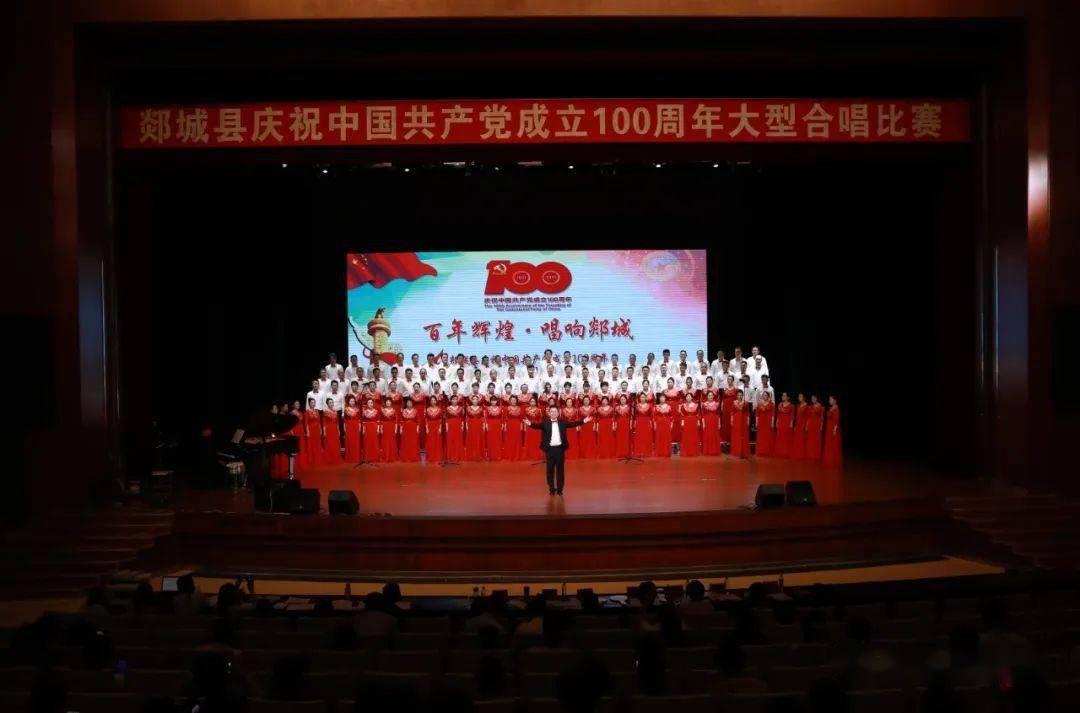 《利剑出鞘》:第二集《严惩教育腐败 净化育人生态》