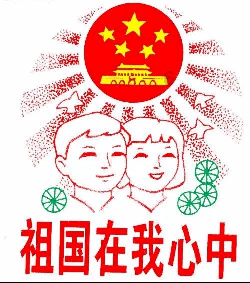 果冻向上跳
