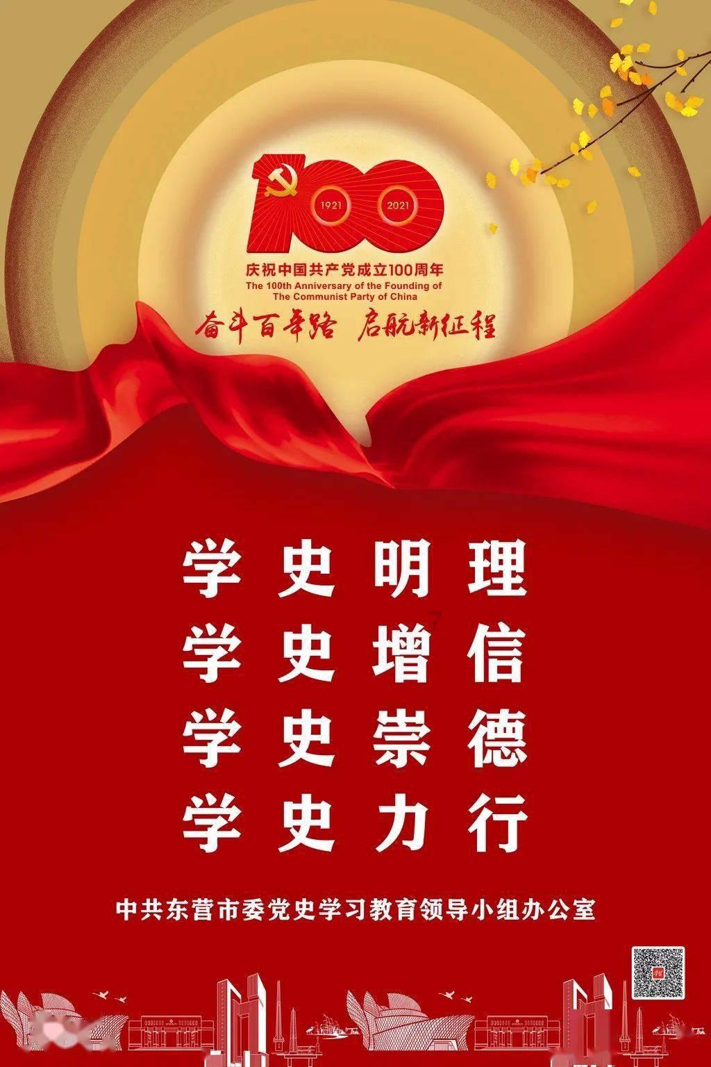 唐僧念的紧箍咒究竟是什么,翻译成中文只有六个字,换作你也头疼