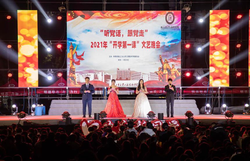 华夏银行南宁青秀支行乔迁新址正式开业