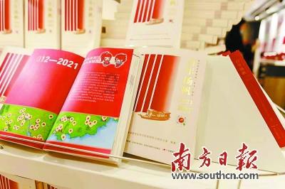 对话秦海璐：演员无大小，期待纯河南话版《狗剩快跑》面世丨顶端访谈