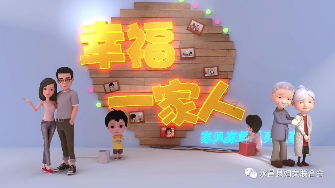 攀登高峰无敌版