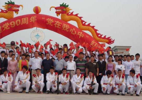 掘地挖宝