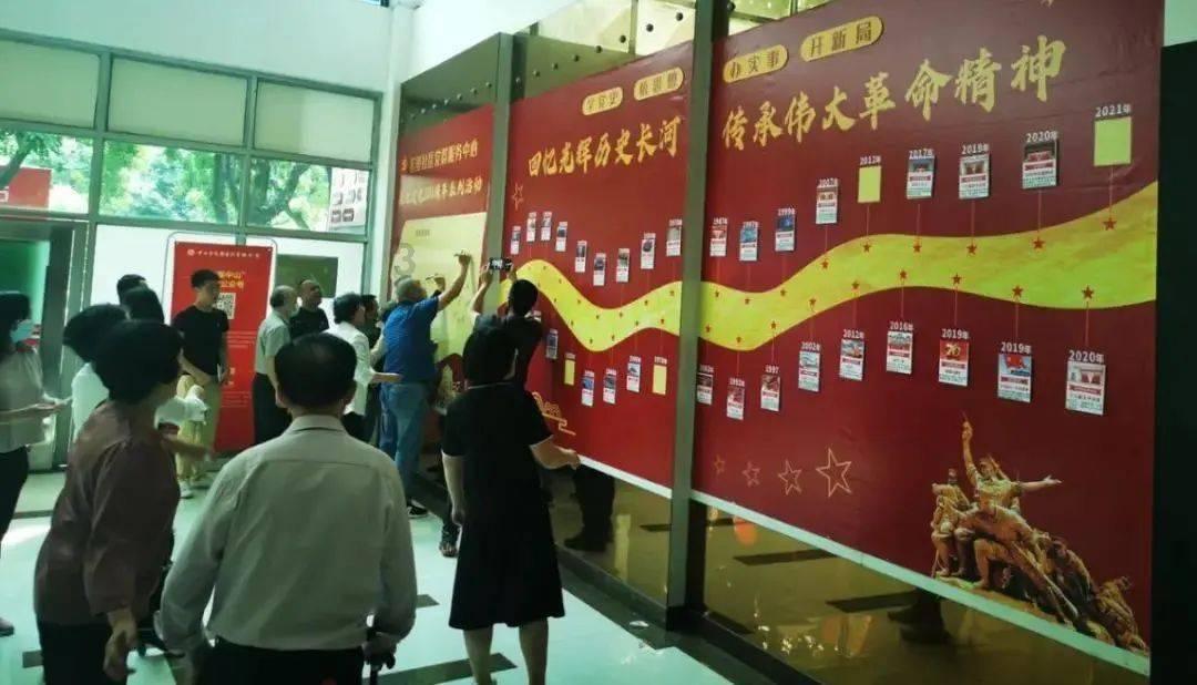 迷雾世界