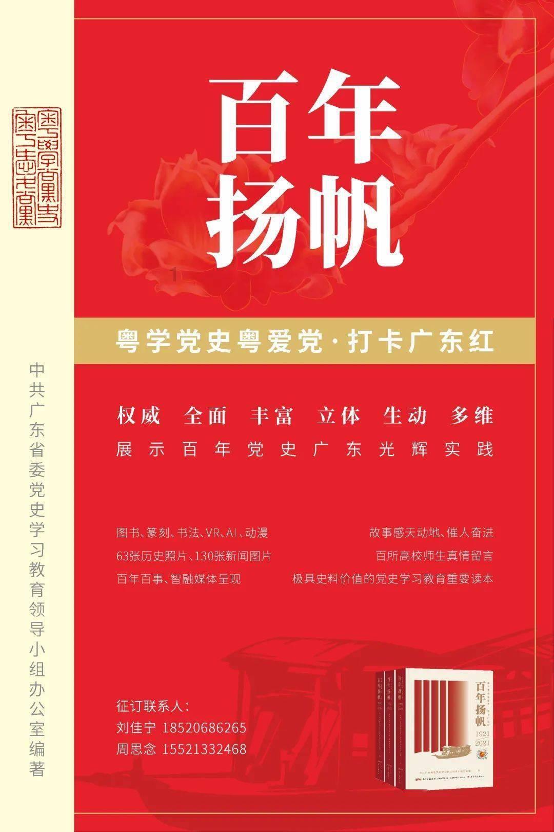 魔兽世界
