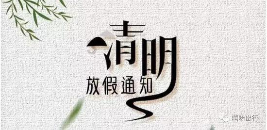 年轻夫妻给孩子取名太随意，孩子死活不愿意去上学！