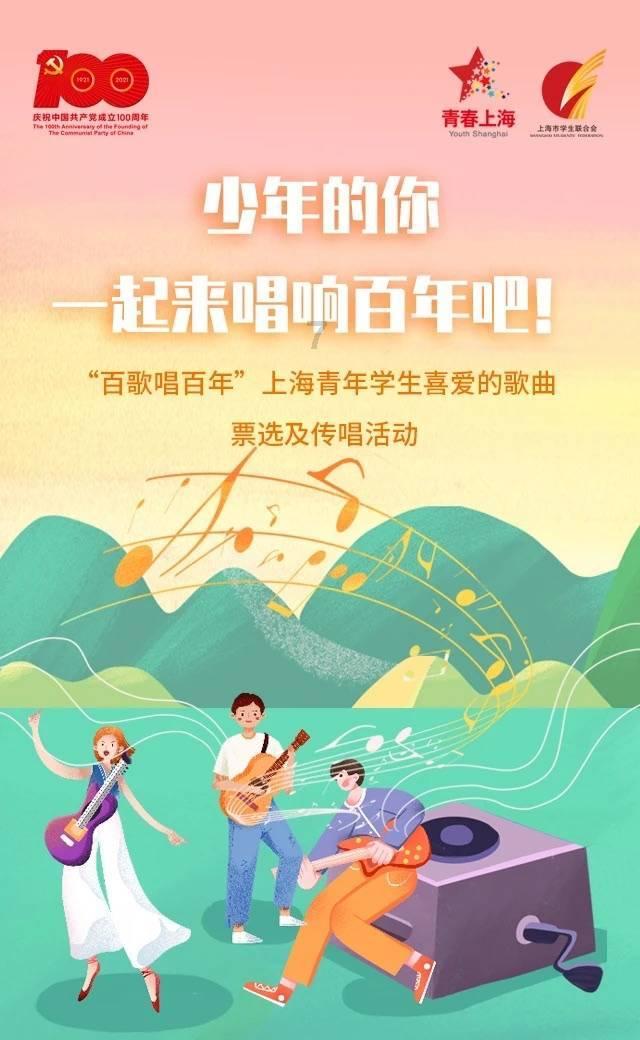 矿泉水瓶子是怎样做出来的游戏画面