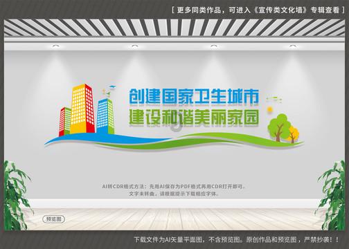 今日大寒：天气渐回暖，静待来年春天