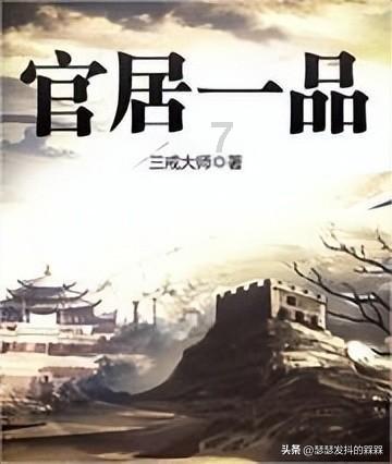 墨水屏电子桌牌在酒店餐饮行业应用解决方案